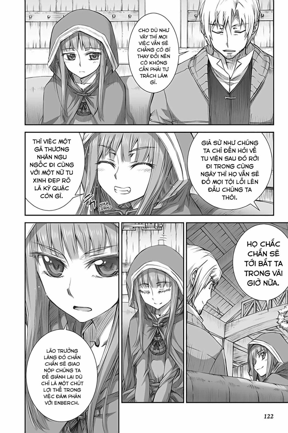 ookami to koushinryou chapter 39 24