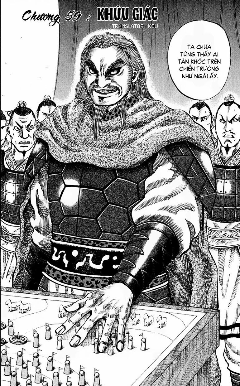kingdom - vương giả thiên hạ chapter 59 2