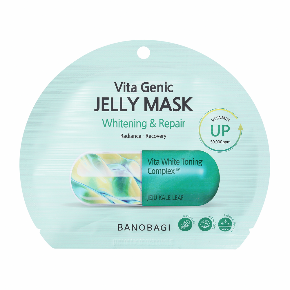 Mặt Nạ Dưỡng Trắng 30G