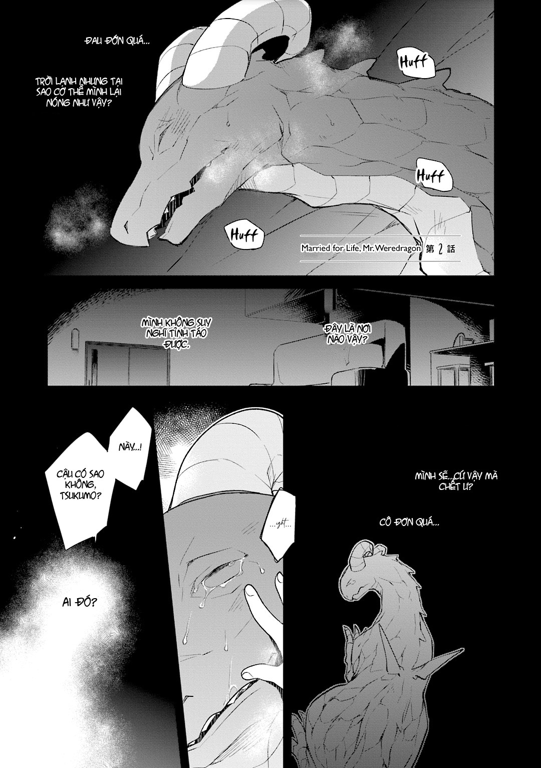 lấy tôi nhé rồng ca! chapter 2.1 2