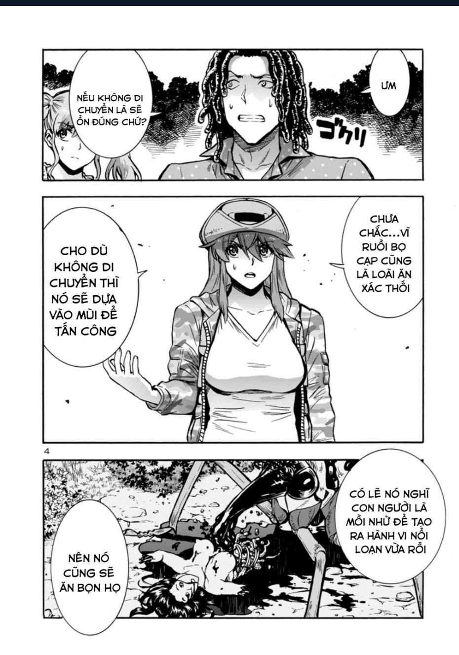 Siêu Đảo Côn Trùng chapter 36.5 6