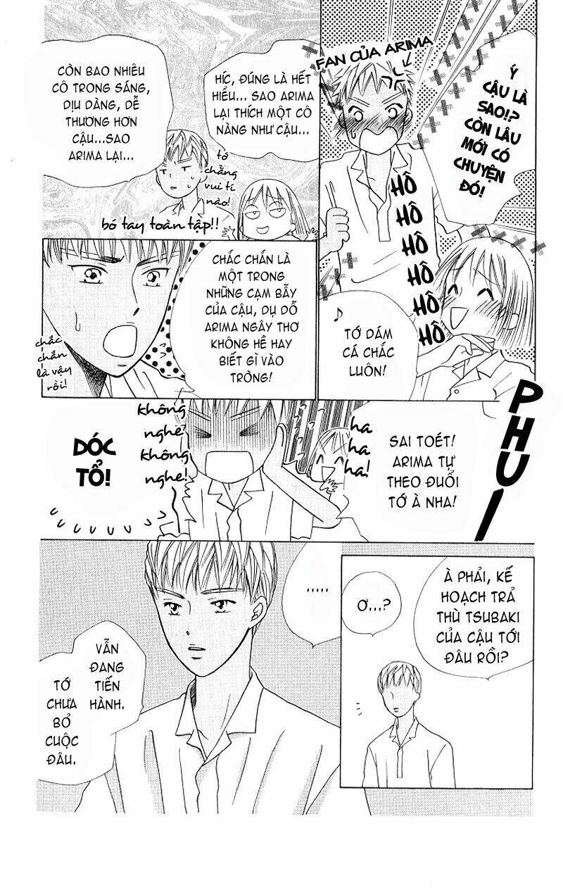 kare kano hajimemashita chapter 32 15