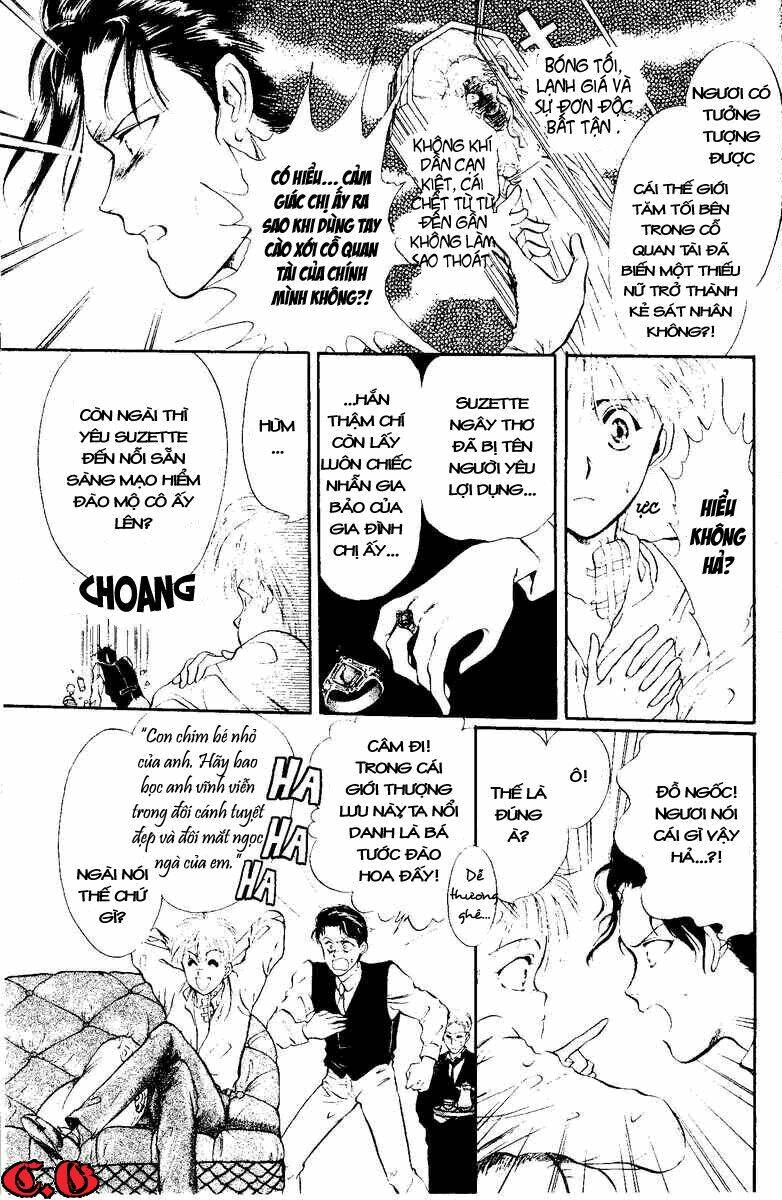 cain saga chapter 1 34