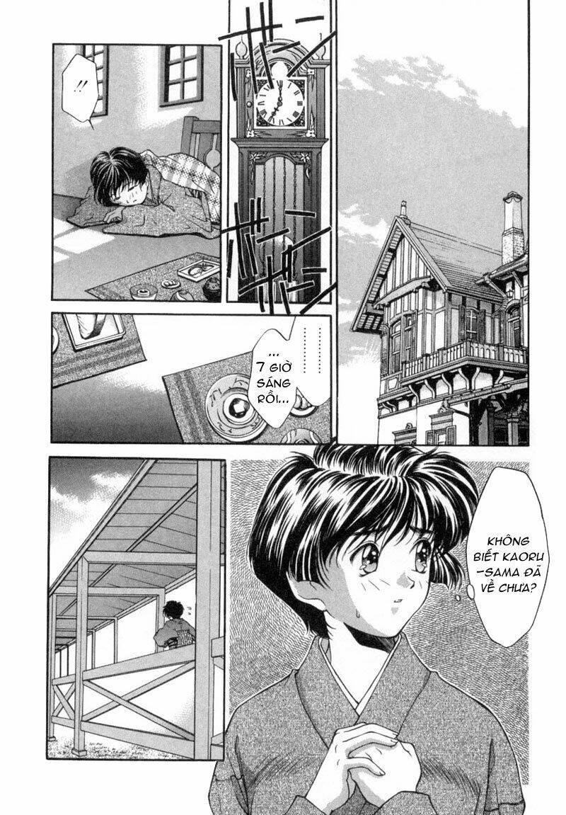 ai yori aoshi chapter 13 2