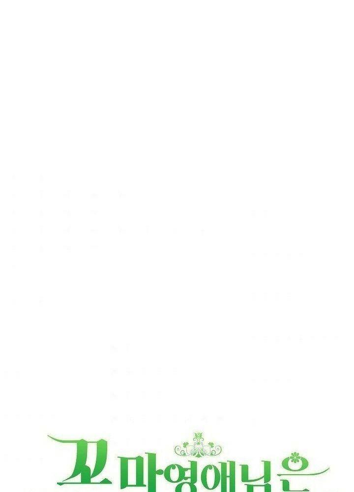 cô tiểu thư bé nhỏ thuần hóa các nhân vật chính chapter 47 39