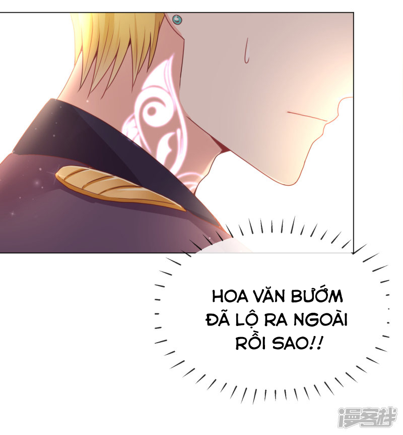 đế quốc tinh tế đệ nhất sủng hôn. chapter 26 19