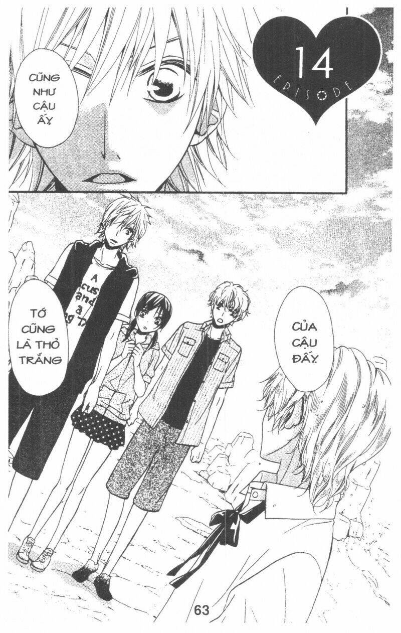 queen's white rabbit chapter 3 63