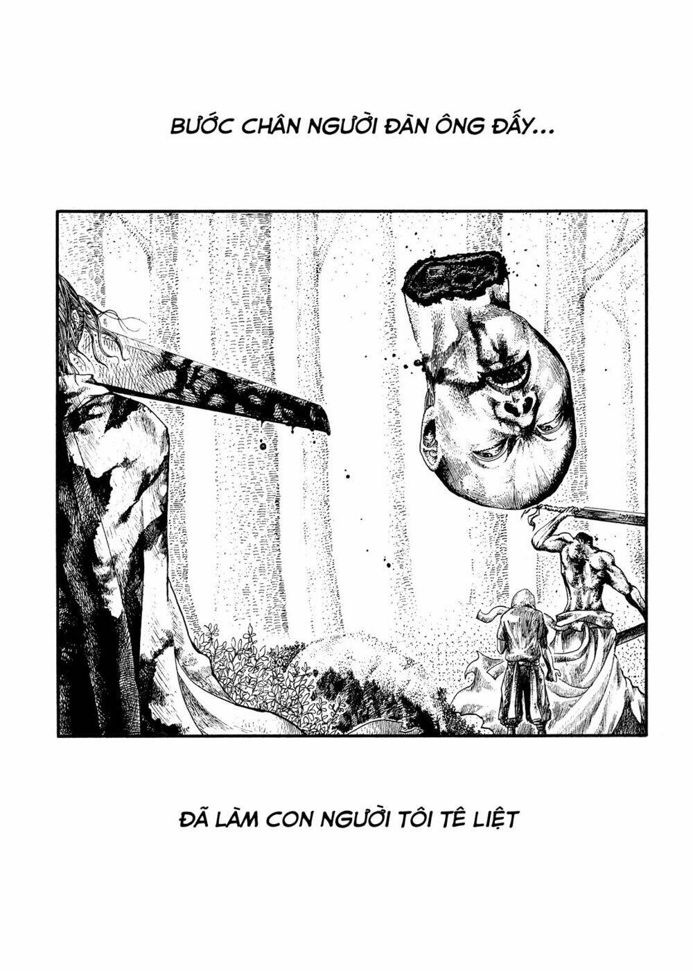 kokenoshima chapter 1 5