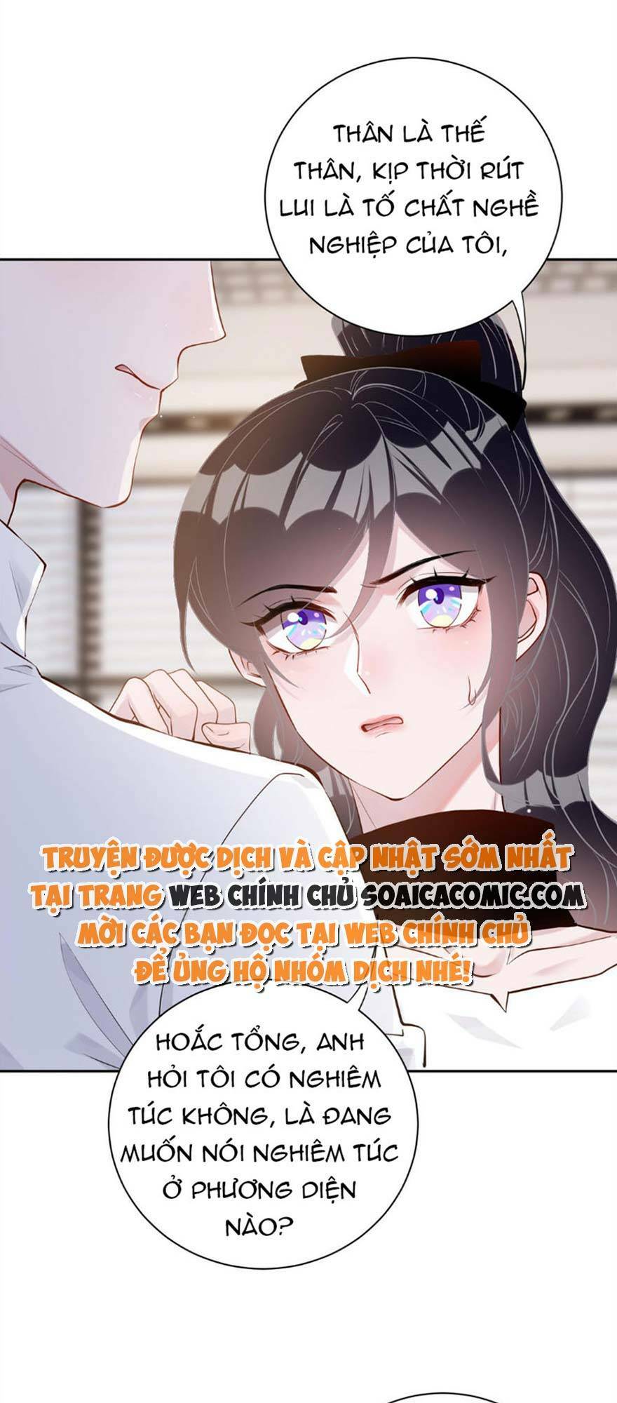 thế thân tự mình tu dưỡng chapter 37 22