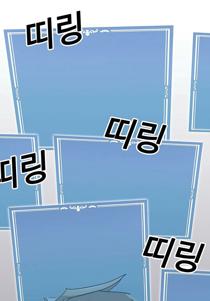 người chơi lỗi chapter 51 21