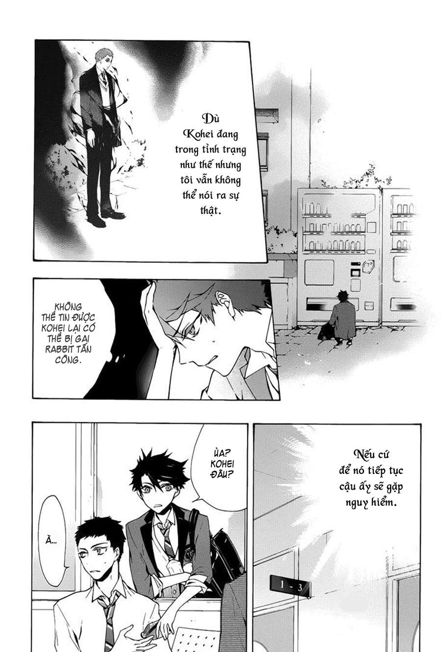 kaitou alice chapter 1.1 18