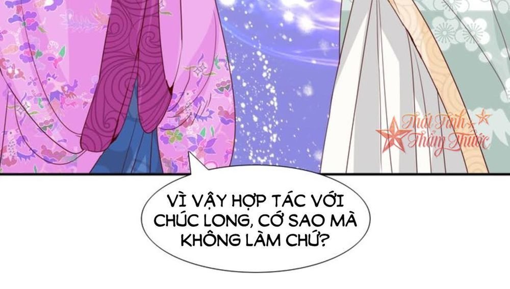 mộng văn sơn hải kinh chapter 20 27