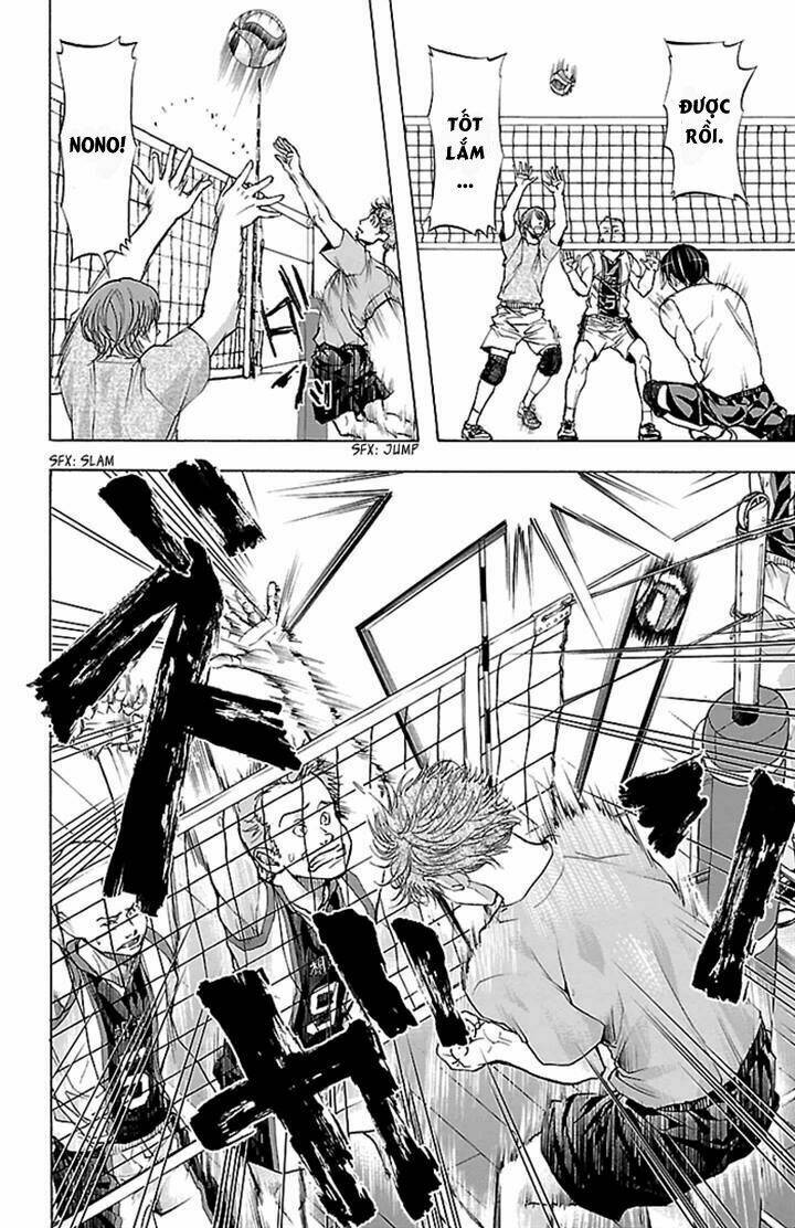 harigane service chapter 20 8