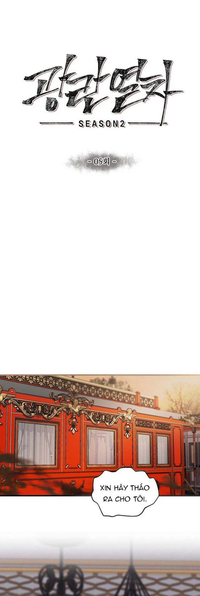 chuyến tàu cuồng loạn chapter 34 24