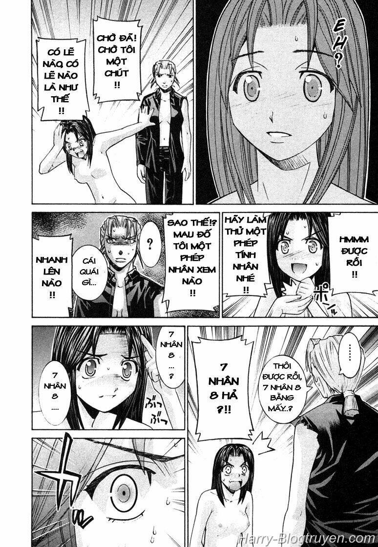 elfen lied chapter 107 12