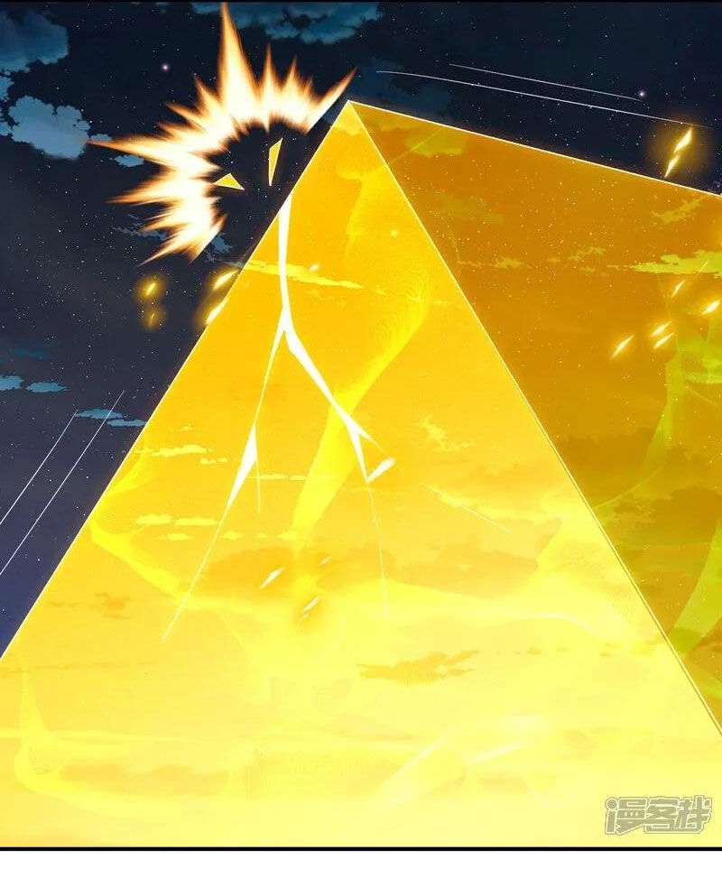 tiên võ đế tôn chapter 522 57