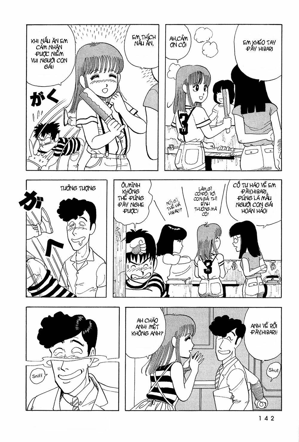 stop!! hibari-kun! chapter 26 10