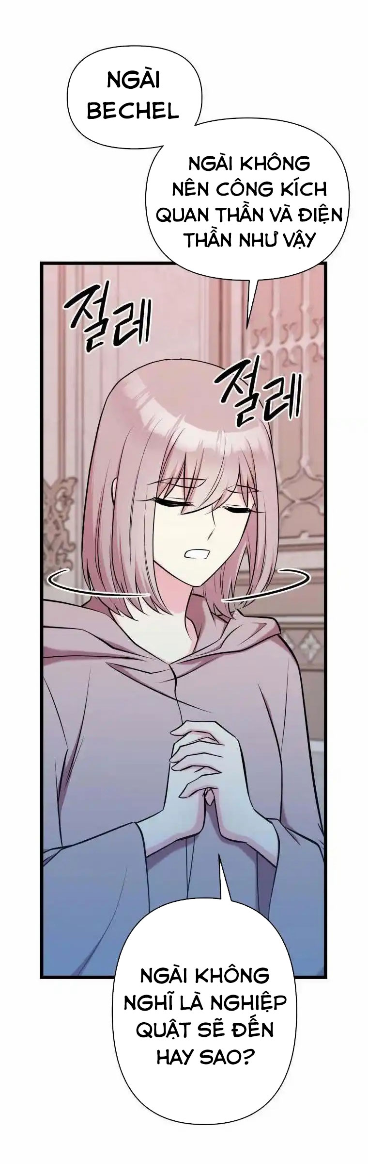 mãnh thú bệ hạ chapter 54 34