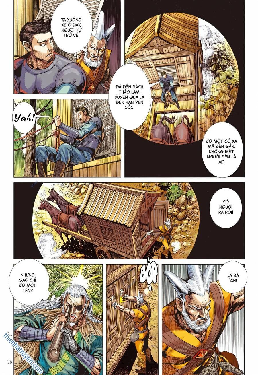 sơn hải kinh truyện chapter 307 25