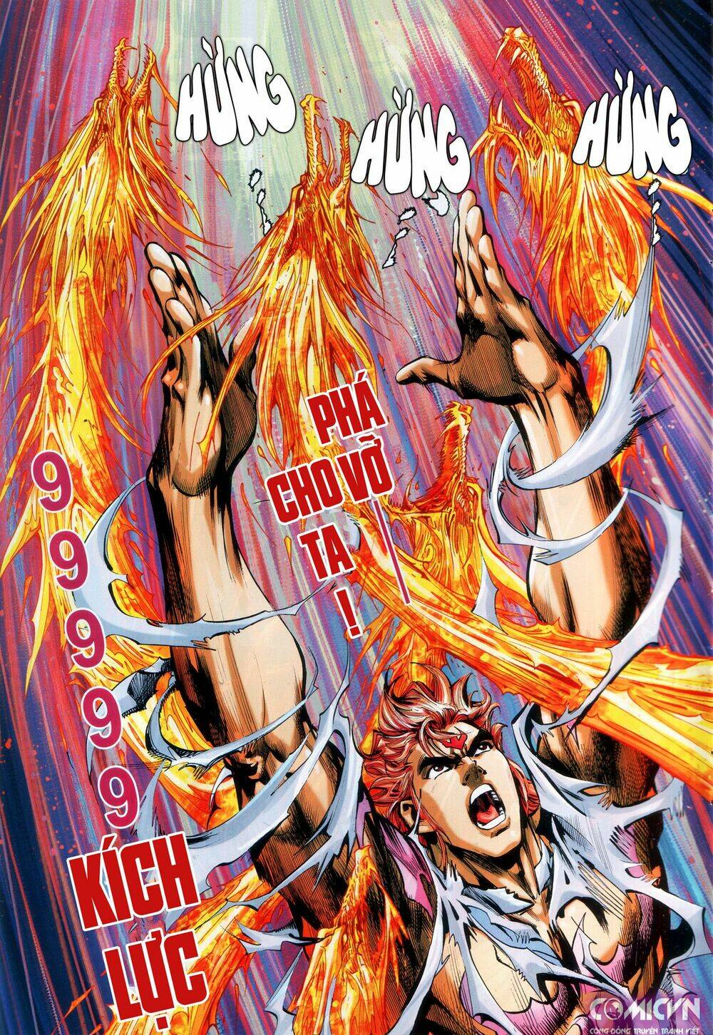 hoàng triều quân lâm chapter 33.1 5