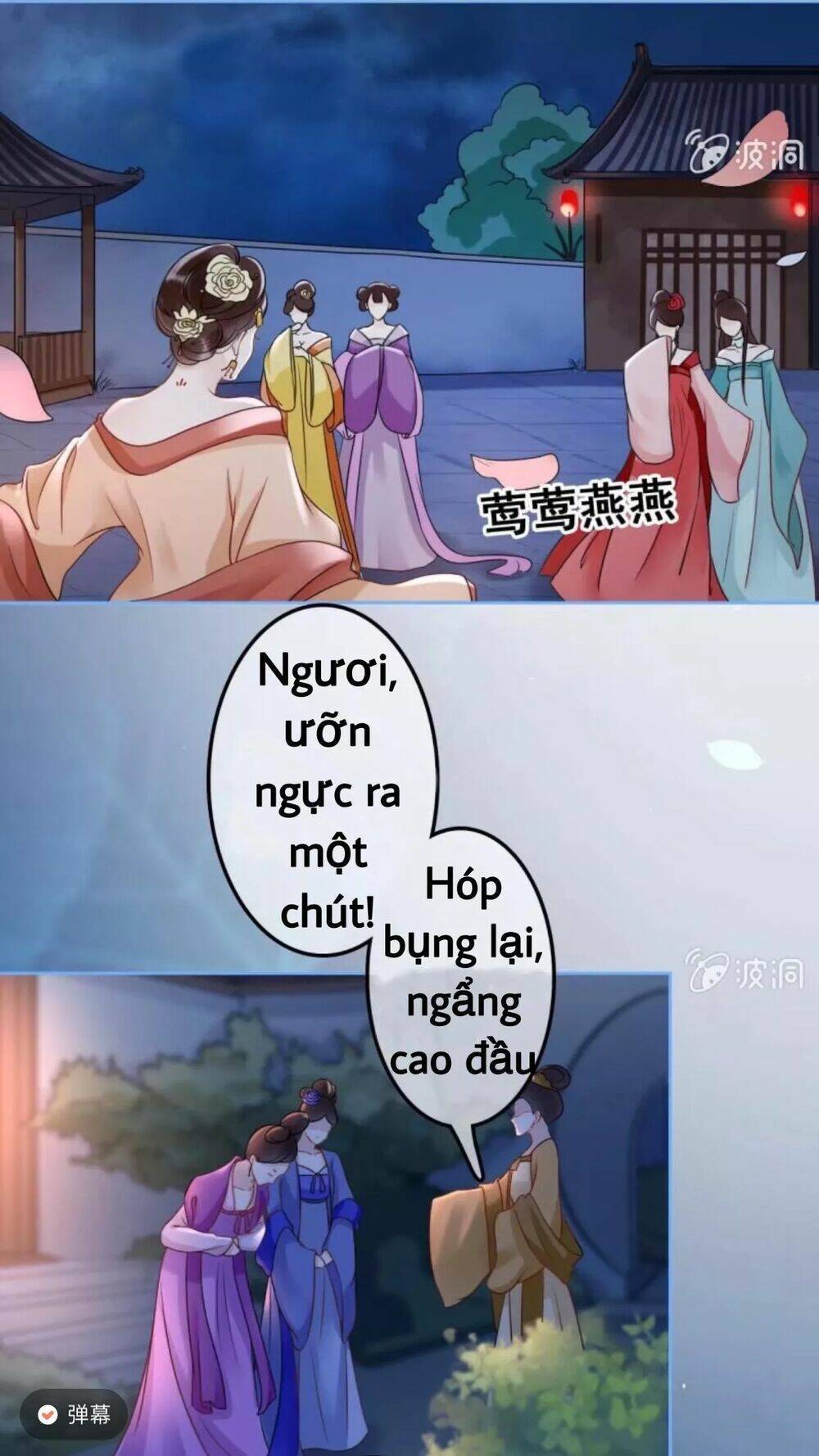 sủng phi của vương chapter 50 9