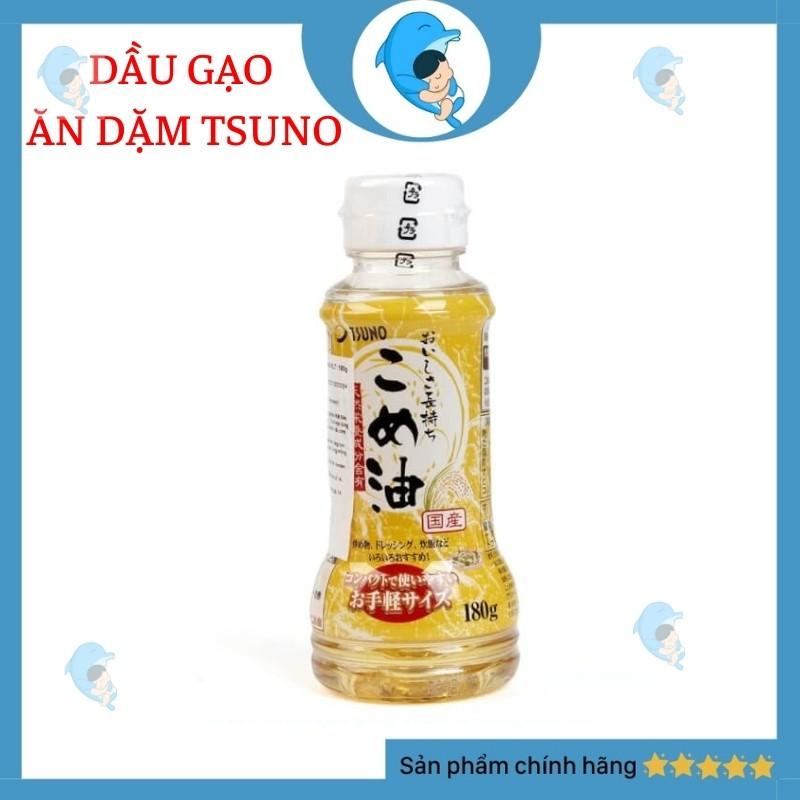 Dầu Gạo Cao Cấp  Nhật Bản Cho Bé Ăn Dặm 180g