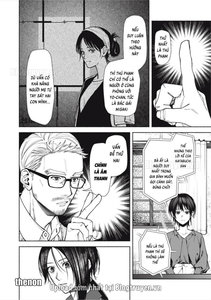 henna ie - ngôi nhà kì quái chapter 12.1 5