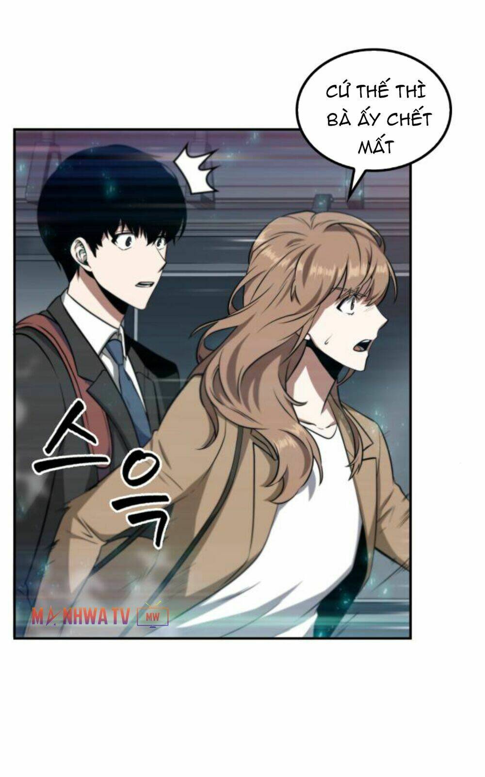 toàn trí độc giả - omniscient reader chapter 4 86