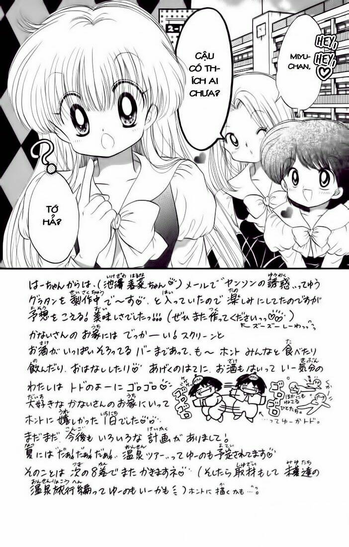 daa! daa! daa! chapter 33 3