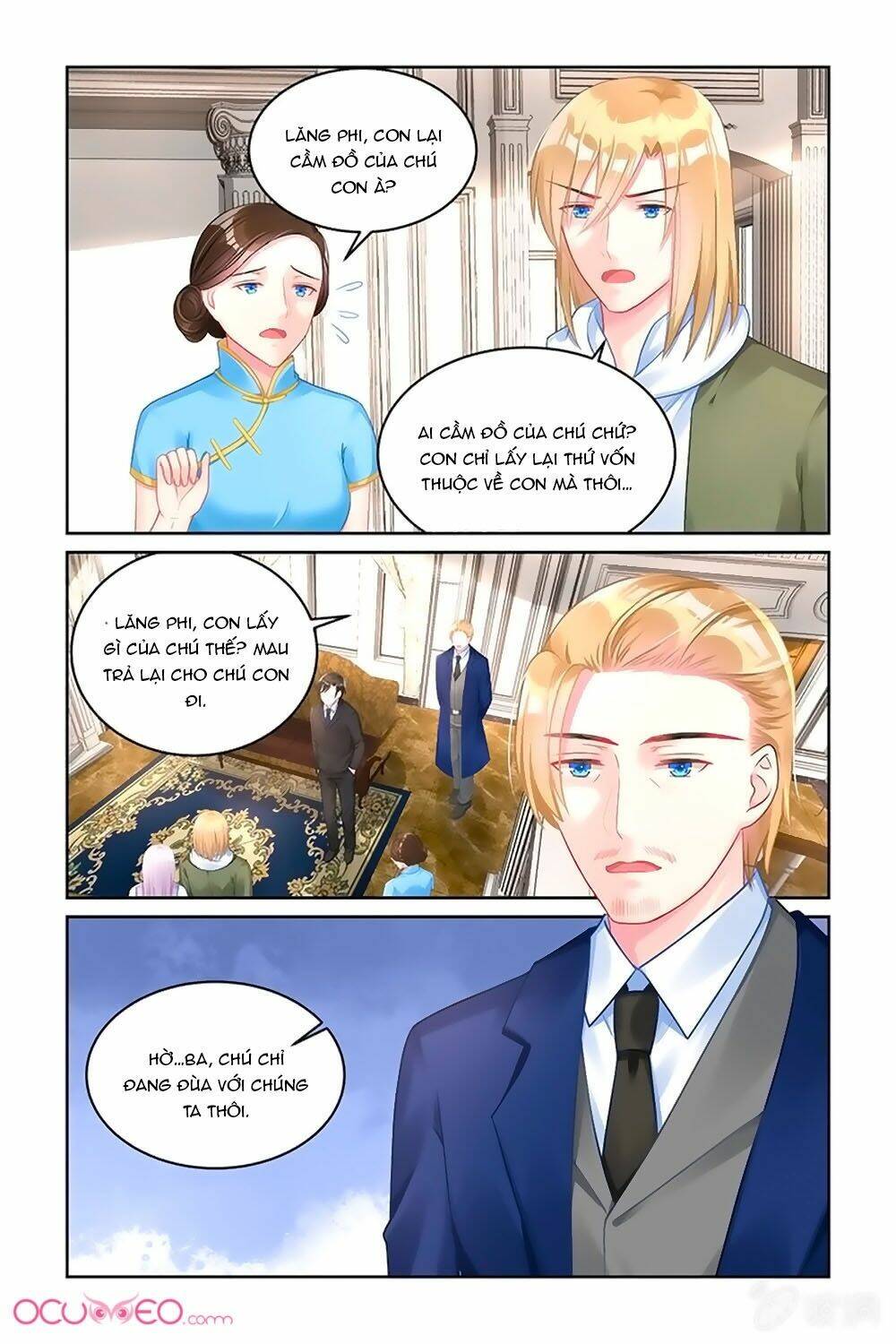 danh môn thiên hậu chapter 171 1