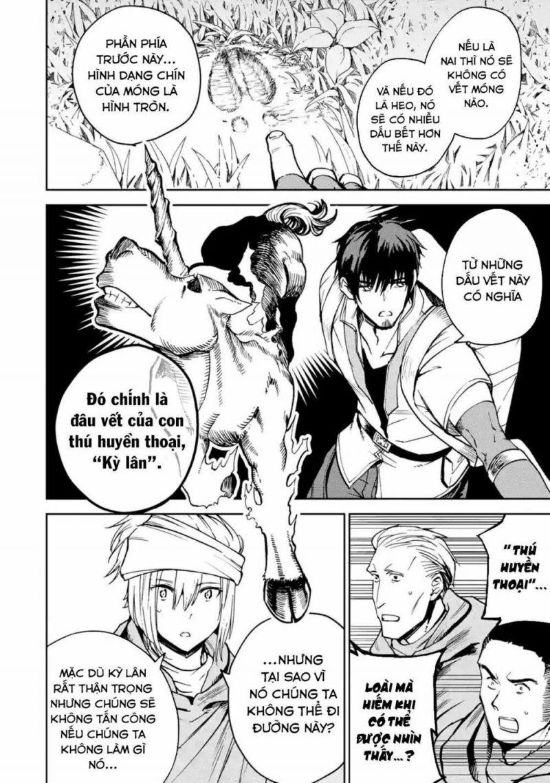 i'm a middle-aged man who got my adventurer license revoked chapter 4.2 8