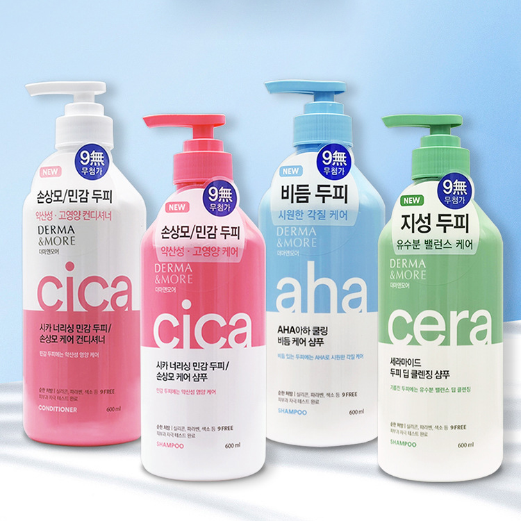 Bộ dầu gội và dầu xả phục hồi tóc hư tổn Derma & More giảm gãy rụng, dưỡng tóc bóng khỏe cho da đầu nhạy cảm 600ml