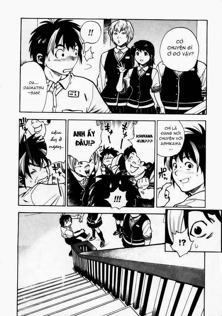 brave story - shinsetsu chapter 2 15