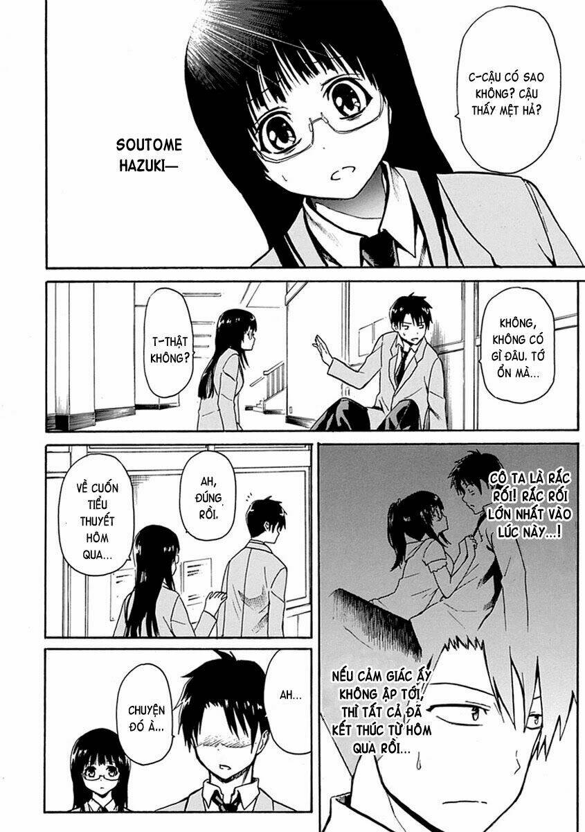 ore ga doutei o sutetara shinu ken ni tsuite chapter 3 19