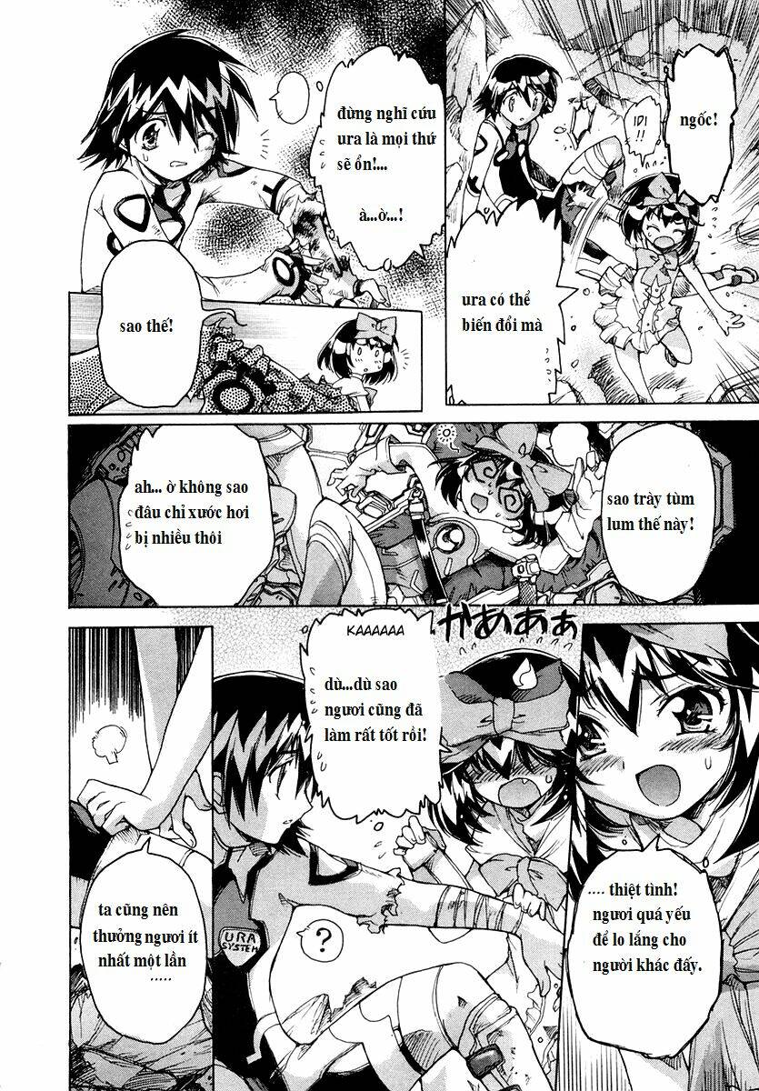 tubame syndrome chapter 17 10