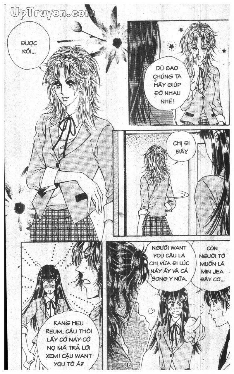 want you chapter 5 94