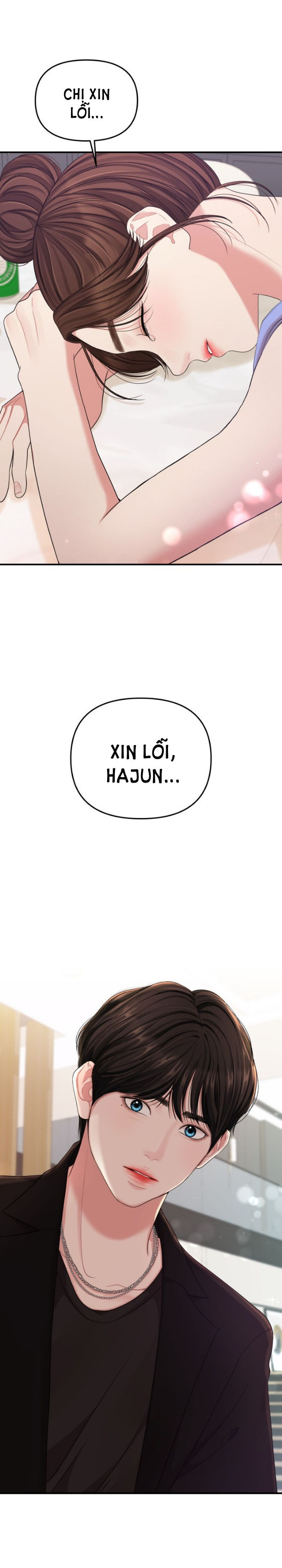 gửi em người đánh cắp những vì sao - to you who swallowed a star chapter 63.1 2