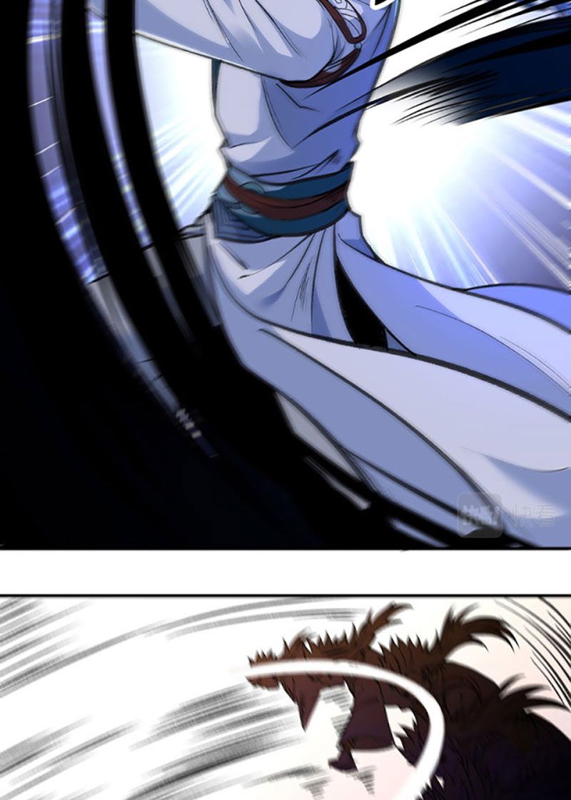 võ đạo độc tôn chapter 406 43