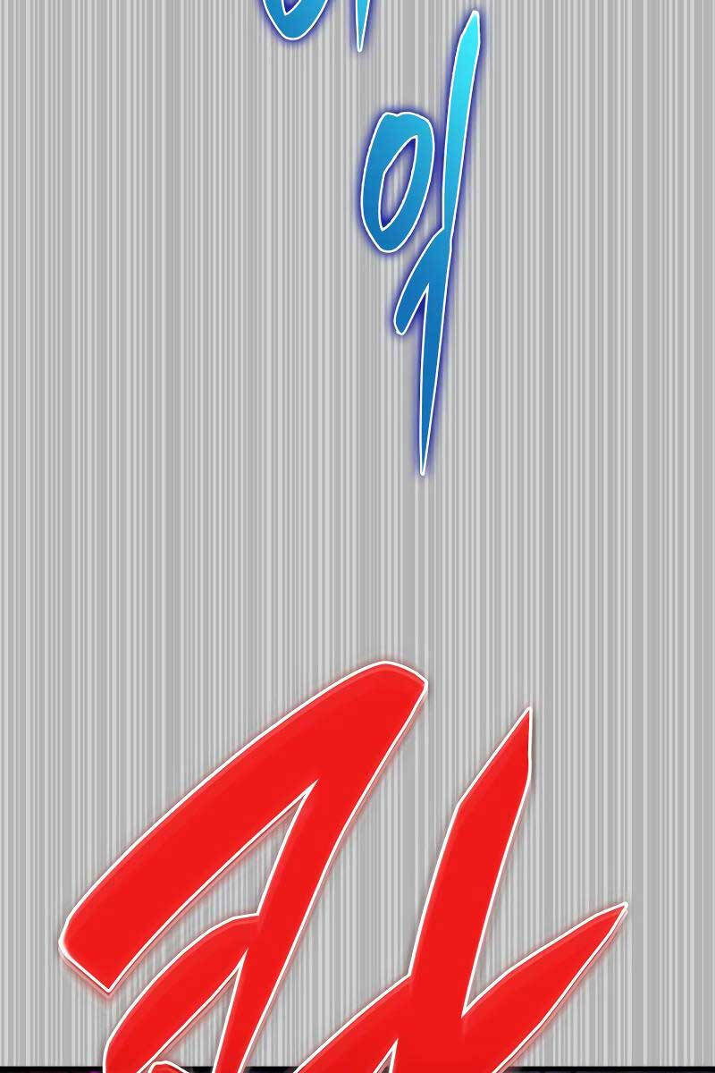 cửu thiên kiếm pháp chapter 53 90