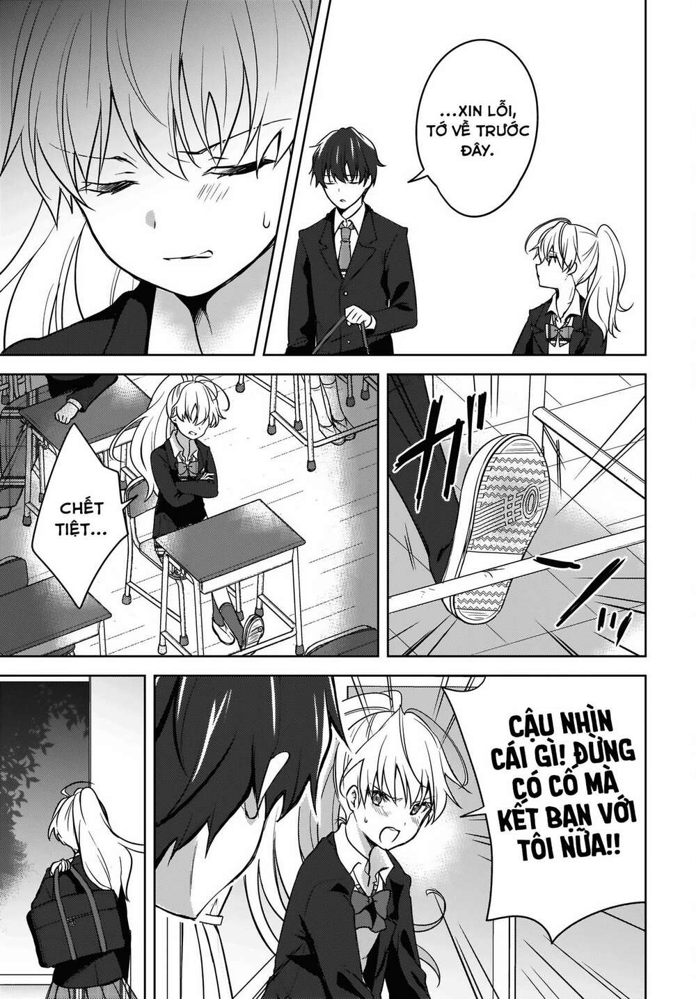 nyanta and pomeko it's too late to say you belive me chapter 3 9