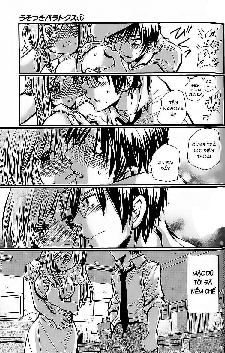 usotsuki paradox chapter 0 25