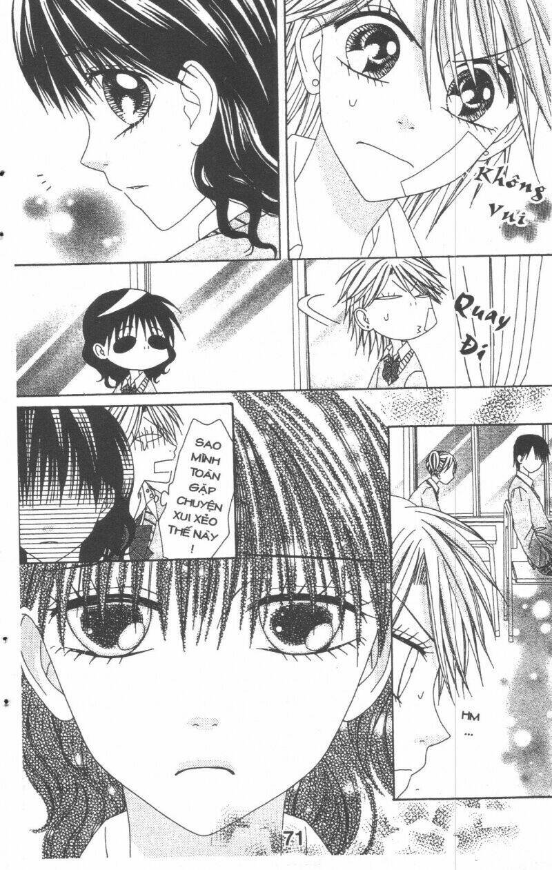 tomodachi gokko [takeuchi ayaka] chapter 4 71