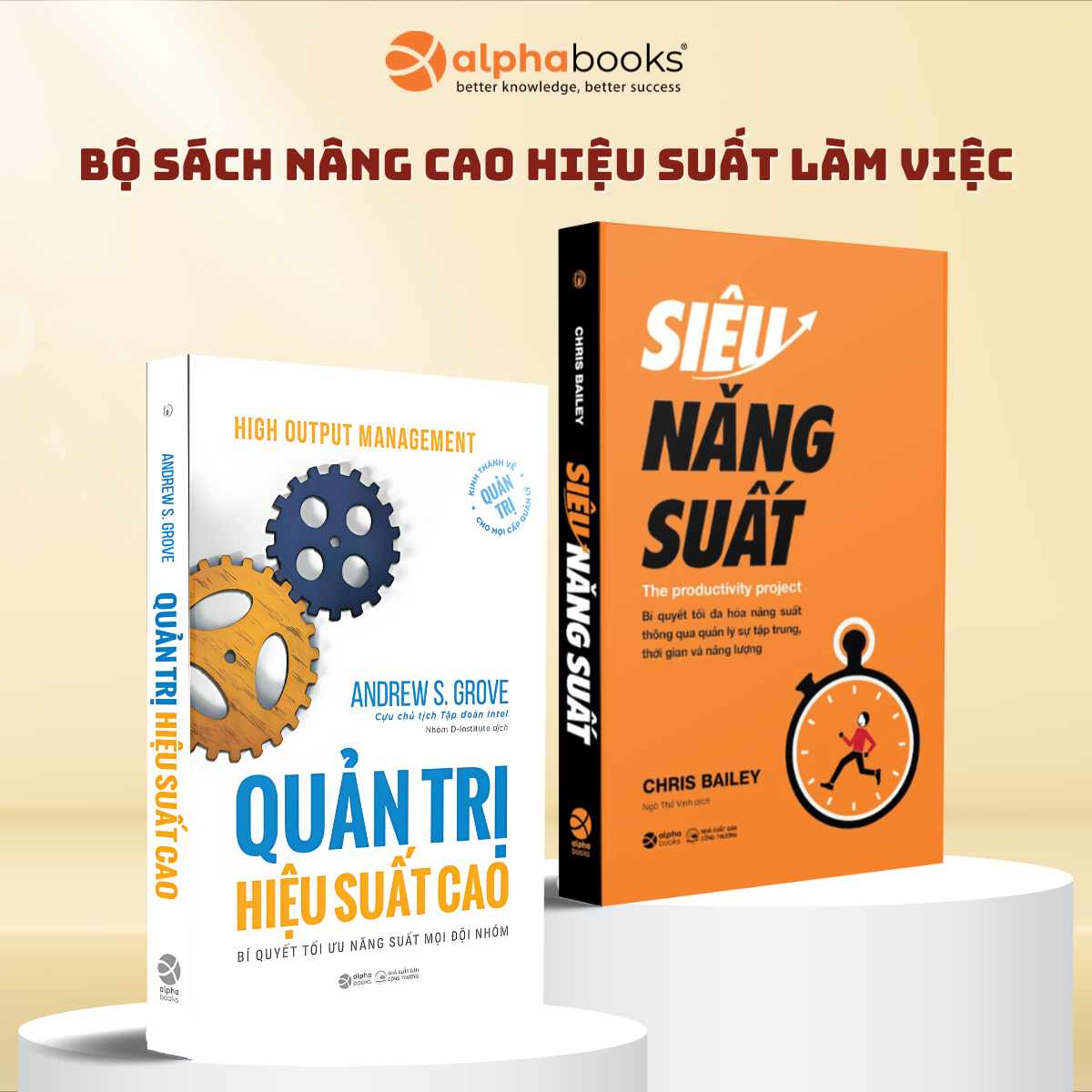Combo Siêu Năng Suất - The Productivity Project + Quản Trị Hiệu Suất Cao - Bí Quyết Tối Ưu Năng Suất Mọi Đội Nhóm