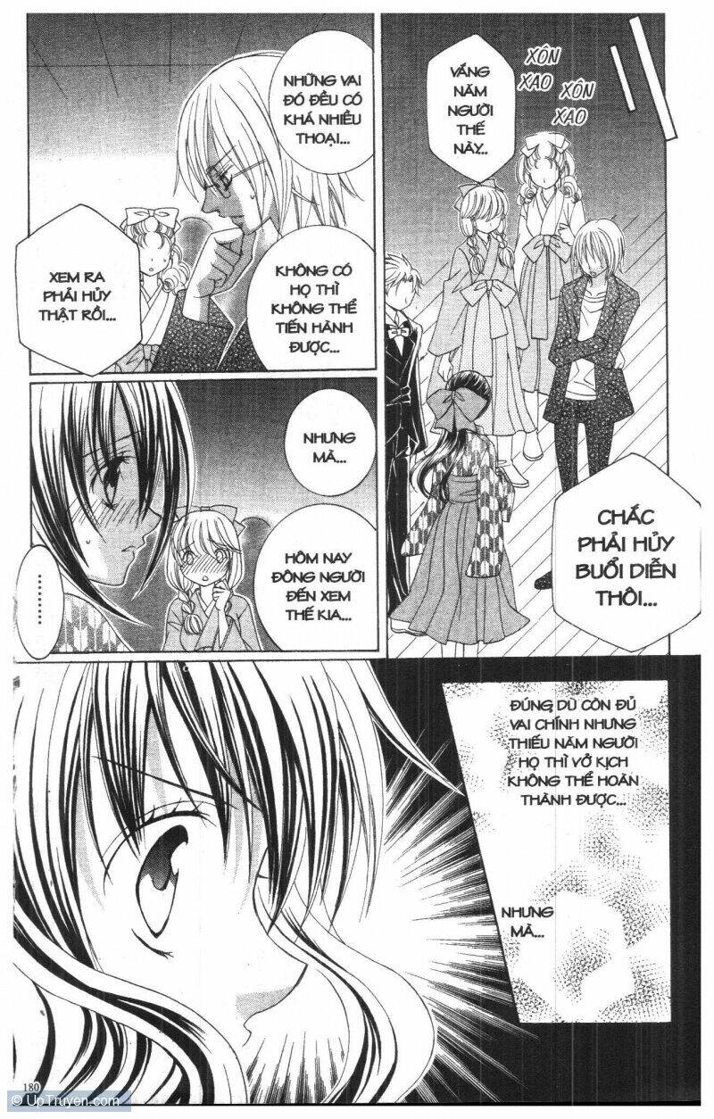 i love you suzuki chapter 5 162