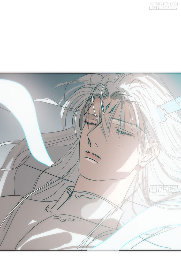 Bắt Lấy Ngao Ngao chapter 238 - Trang 23