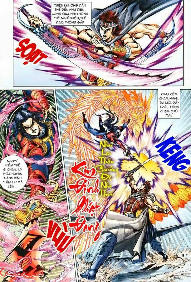 thiên tử truyền kỳ 5 - như lai thần chưởng chapter 162 11