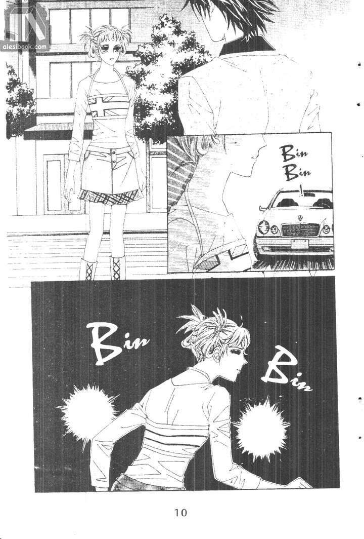 hồng tiểu thư chapter 33 9