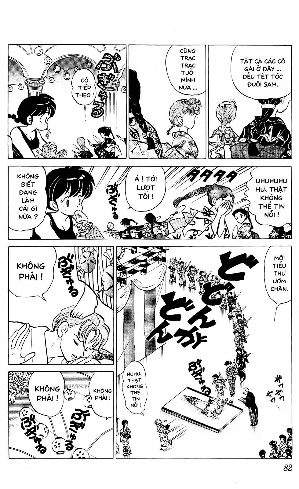 suối lời nguyền chapter 239 15