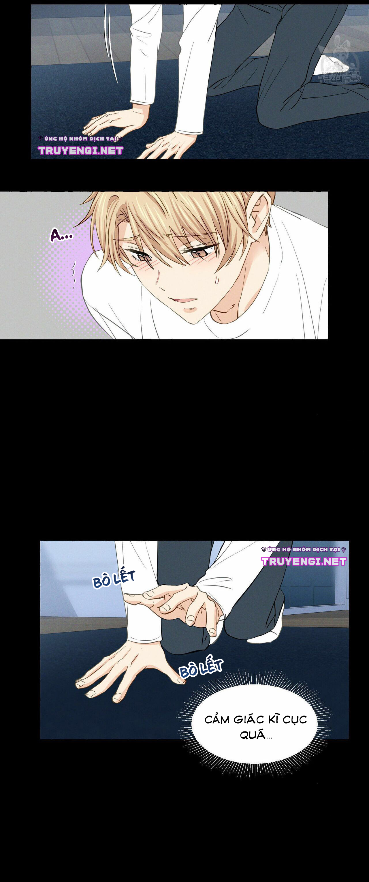 vanilla taste chapter 10 6