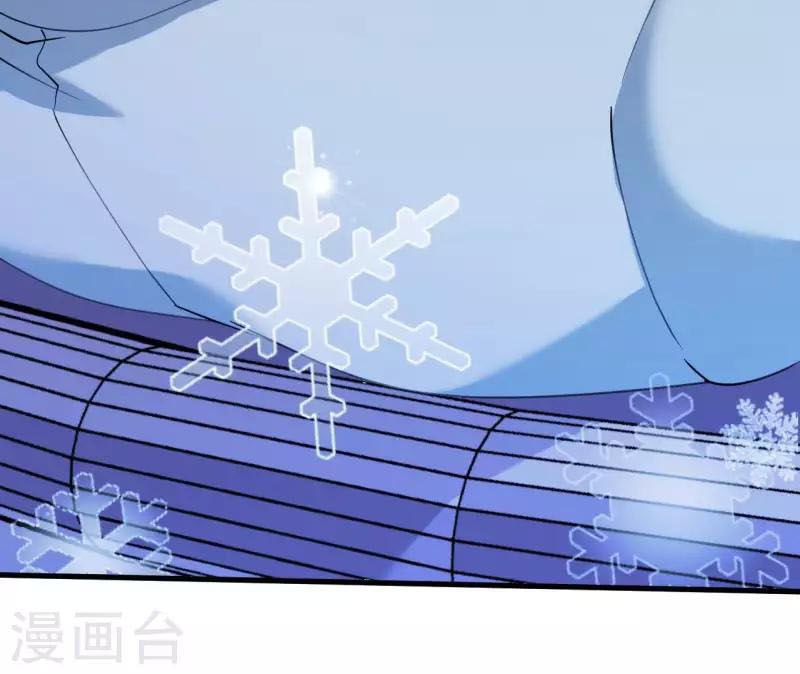 cơ trưởng ngài nhẹ nhàng thôi chapter 46 15